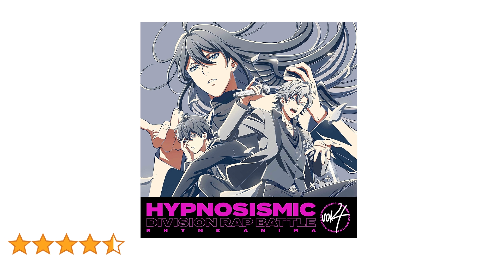 Amazon.co.jp: 『ヒプノシスマイク-Division Rap Battle-』Rhyme Anima